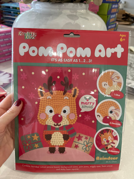 Pom Pom Art Reindeer